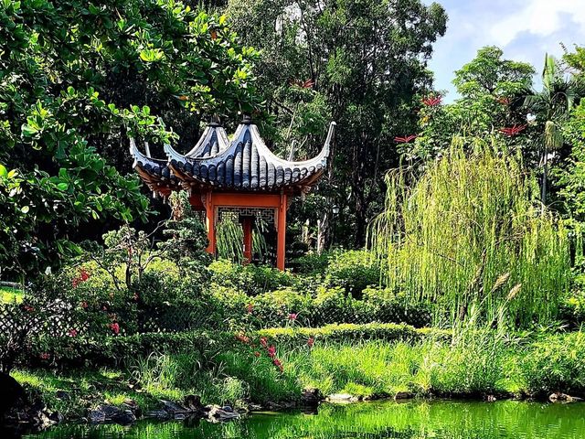 北區公園