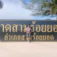 หากสามร้อยยอด ปราณบุรี จ.ประจวบคีรีขันธ์