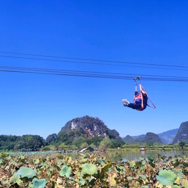 Fenglin Town ~ Jiulong Town fun trip