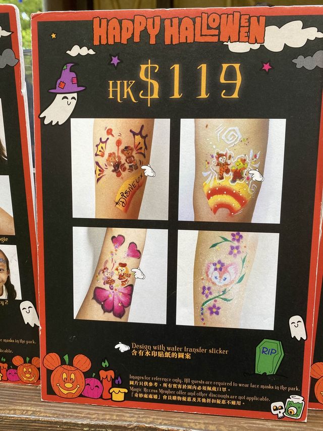 再戰迪士尼哈佬喂🎃