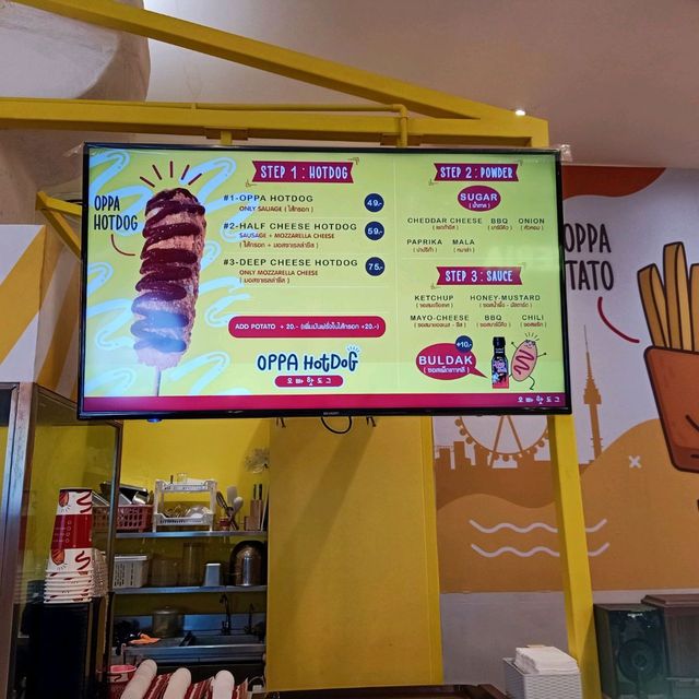 ร้าน Oppa Hotdog อร่อยต้องลอง