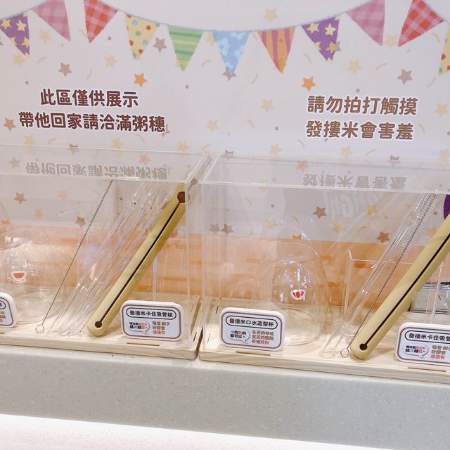 愛吃粥的舉手🙋🏻🙋🏻‍♀️🙋🏻‍♂️滿粥穗 台北101店