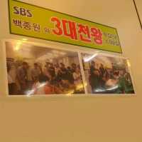 대구에서 유명한 떡볶이집 말하면 무조건 나오는 중앙떡볶이를 먹어보자