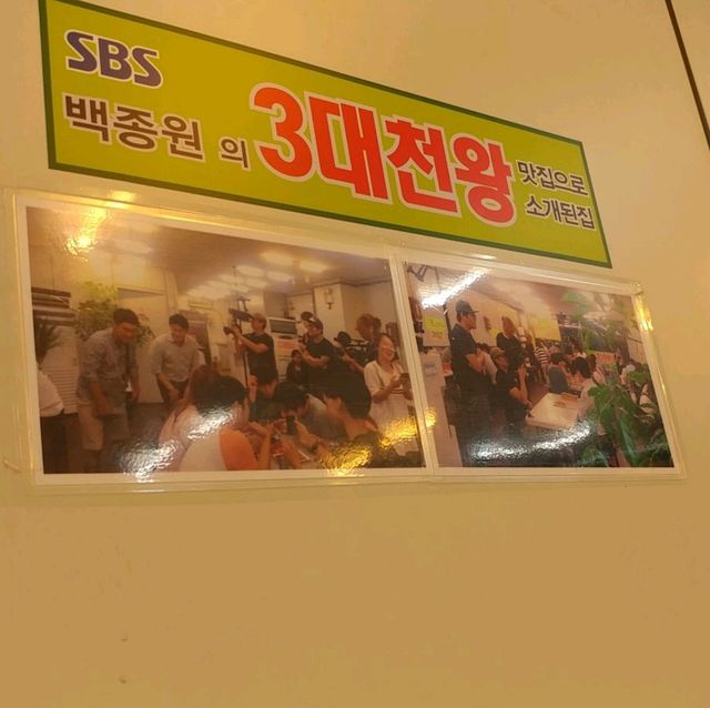 대구에서 유명한 떡볶이집 말하면 무조건 나오는 중앙떡볶이를 먹어보자