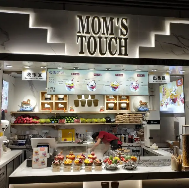 MOM’ S TOUCH ICE CREAM -BEIJING ROAD