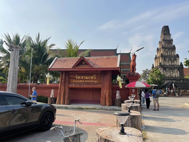 วัดจามเทวี