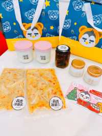 養顏福袋🛍️