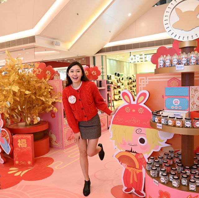 YOHO MALL「新春金運遊樂園」