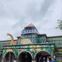 我是「旅」人之宜蘭幾米公園