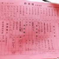 隱世美味豉油雞之歡喜樓