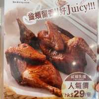 青衣城下午茶抵食推介
