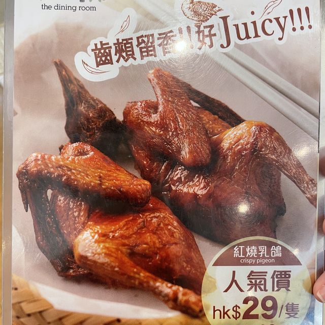 青衣城下午茶抵食推介