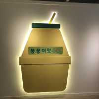 [제주] 웰컴 투 yellow world !