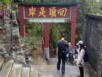 吊鐘賀新春