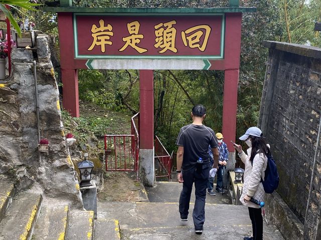 吊鐘賀新春