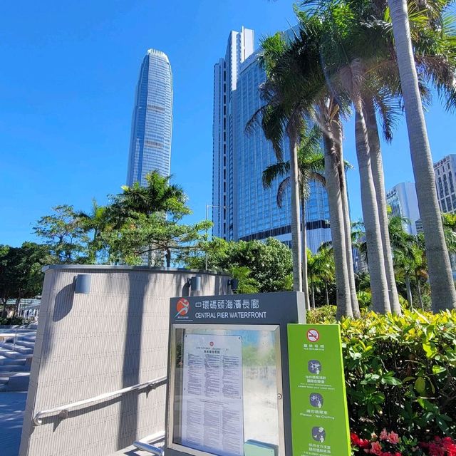 中環碼頭海濱長廊 ～ 坐擁無敵海景 
