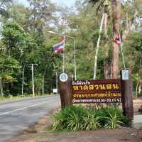 นั่งเล่น หาดสวนสน ระยอง