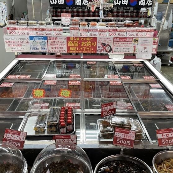 大阪で韓国を味わえるおすすめスポット