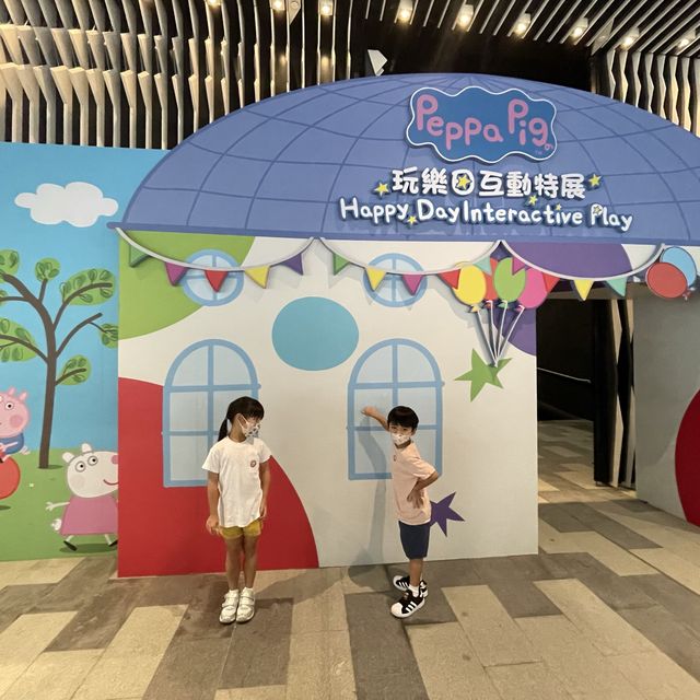 Peppa Pig’s Happy Day Interactive Play