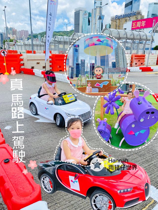維港巴士總站揸車車 維港巴士總站揸車車