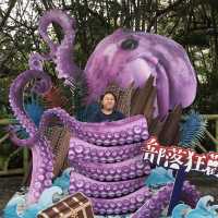 台灣六褔村樂園