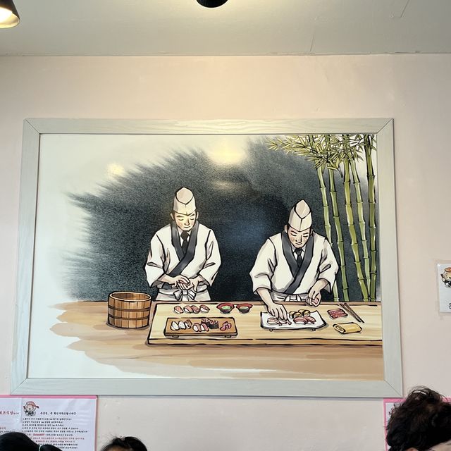 💛동편마을 맛집 :: 맛있는초밥가게💛