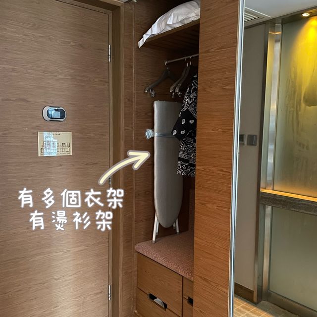 九龍珀麗酒店 🍀