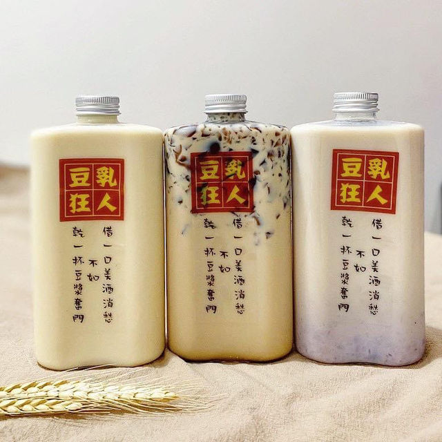出色的豆乳狂人😍