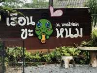 ร้านเรือน ขะ-หนม ณ หาดไข่เต่า 