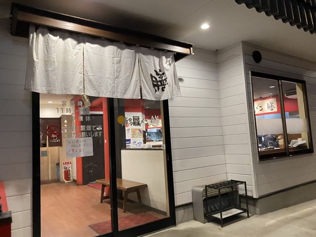 ラーメン320円。替玉100円。安美味しい博多ラーメン『膳』