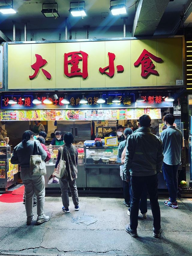 由細食到大嘅大圍小食