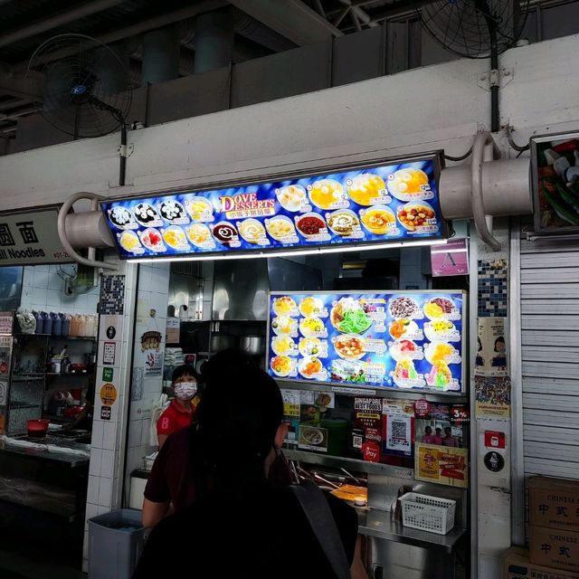 Kim Keat Palm Food Centre 