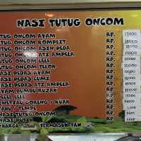 Nasi Tutug Oncom 