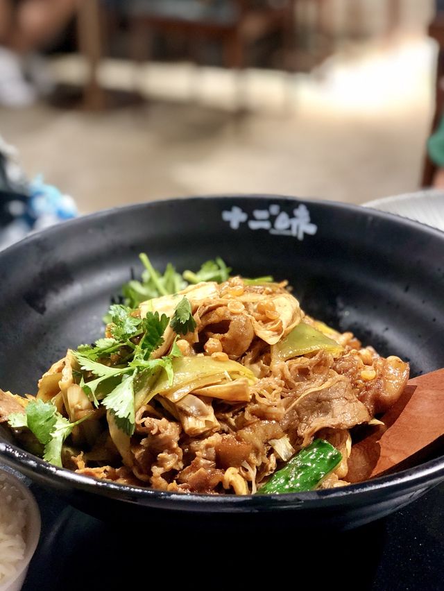 大圍高質川菜 