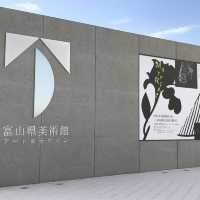 富山県美術館