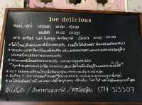ย่านนี้มีแต่ของอร่อย