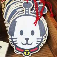 EDO WONDERLAND 日光江戸村
