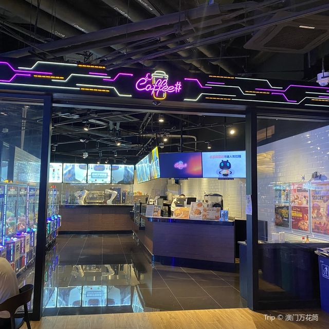 二天一夜，澳門新濠影匯之旅