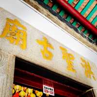 灣仔古蹟遊｜入廟拜神