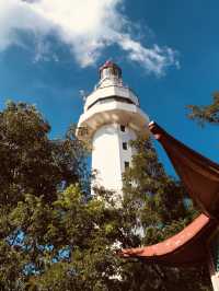 Yantaishan Scenic Area or Yantai Hill