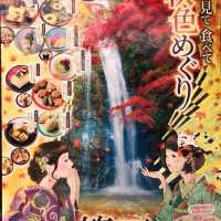 山本珈琲