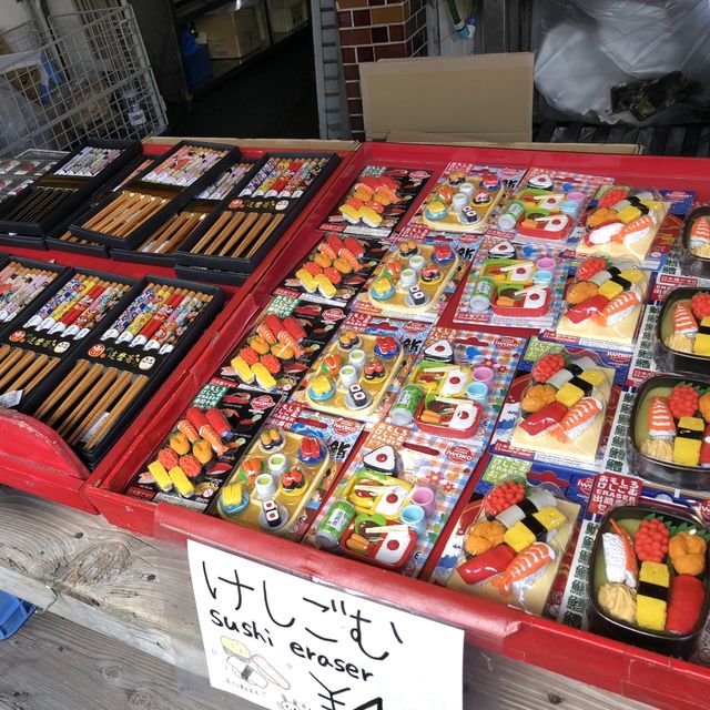 Tsukiji Fish Market