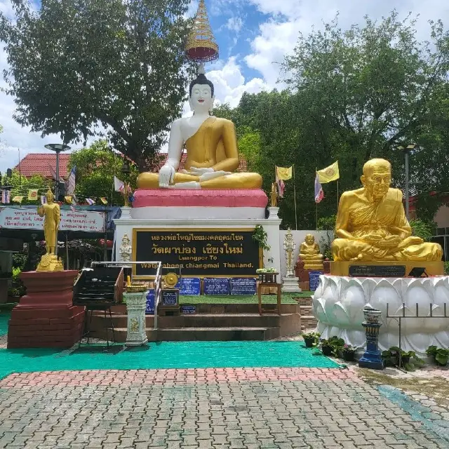 태국 치앙마이 프라싱 사원