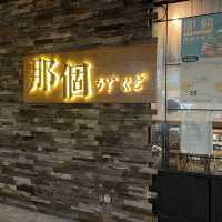 排骨大過塊面🐷大角咀人氣台式便當🍱