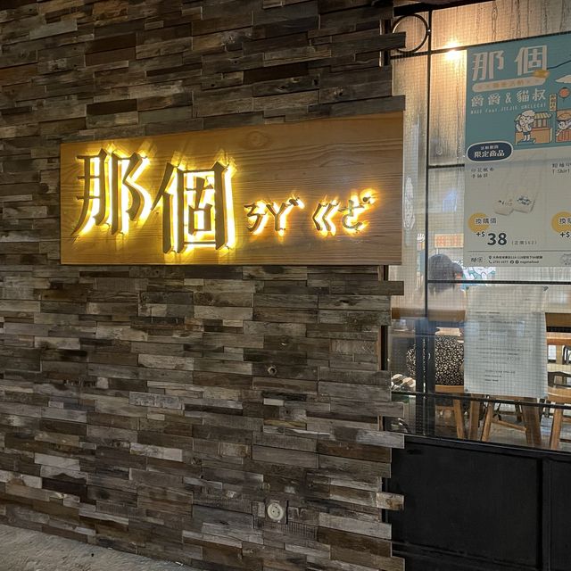 排骨大過塊面🐷大角咀人氣台式便當🍱