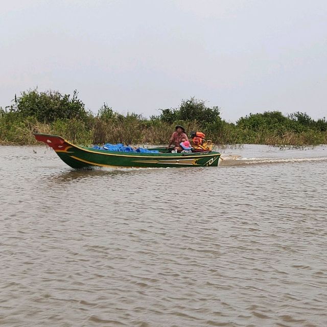 The Floating Village