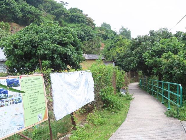 元朗至荃灣的一條郊遊徑