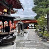【京都府】開運推命おみくじで今年の運をチェック！