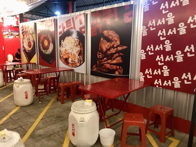 SunSeouls Korean Street Food 