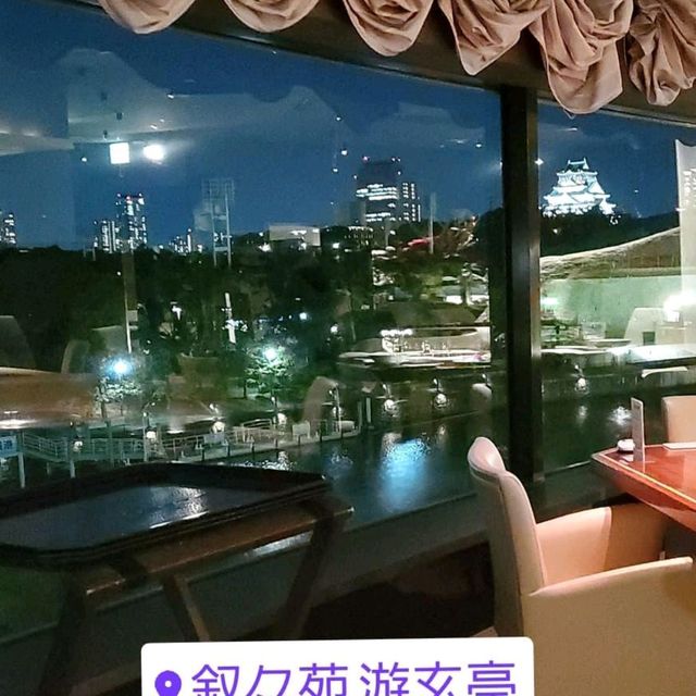 叙々苑 游玄亭